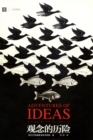 Adventures of Ideas - eBook