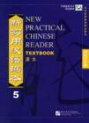 New Practical Chinese Reader vol.5 - Textbook - Book