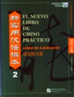 El nuevo libro de chino practico vol.2 - Libro de ejercicios - Book