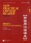 New Practical Chinese Reader vol.1 - Instructor's Manual - Book