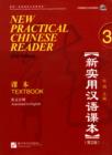 New Practical Chinese Reader vol.3 - Textbook - Book