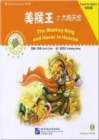 The Monkey King and Havoc in Heaven - Book