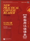 New Practical Chinese Reader vol.4 - Workbook - Book