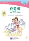 The White Snake - Book