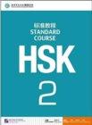 HSK Standard Course 2 - Textbook - Book