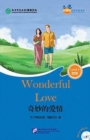 Wonderful Love (for Adults): Friends Chinese Graded Readers (Level 4) - Book