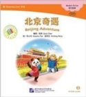 Beijing Adventure - Book