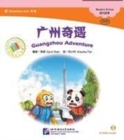 Guangzhou Adventure - Book
