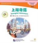 Shanghai Adventure - Book