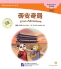 Xian Adventure - Book