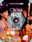 China Focus - Intermediate Level I: Life - Book