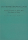 Old Hieratic Palaeography I - Book