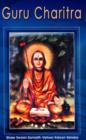 Guru Charitra - Book