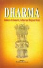 Dharma - eBook