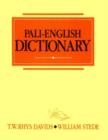 Pali - English Dictionary - eBook