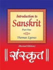 Introduction to Sanskrit : Part 1 - Book