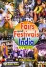 Fairs And Festivals Of India (Andaman and Nicobar Islands, Kerala, Lakshadweep, Pondicherry, Tamil Nadu) - eBook