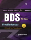 QRS for BDS 4th Year - Prosthodontics (E-book) - eBook