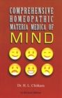Comprehensive Homeopathic Materia Medica of Mind : 4th Edition - Book
