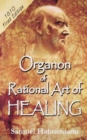 Organon of Rational Art of Healing : 1810 First Edition - Book