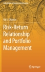 Risk-Return Relationship and Portfolio Management - Book