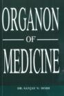 Organon of Medicine Simplified - Book