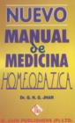 Nuevo Manual de Medicina Homeopatica - Book