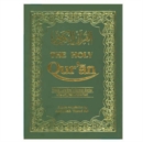 The Holy Qur'an: Transliteration in Roman Script with Arabic Text and English Translation - Book