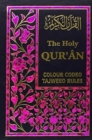 The Holy Quran with Colour Coded Tajweed Rules - Book