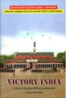 Victory India : A Key to Quality Military Leadership - Book