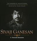 Sivaji Ganesan - Book