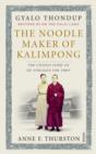 The Noodle Maker of Kalimpong - eBook