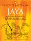 Jaya : An Illustrated Retelling of the Mahabharata - eBook