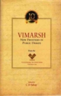 VIMARSH : New Frontiers in Public Debate - Book