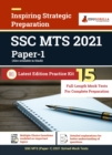 SSC MTS (Paper - 1) 2021 15 Full-length Mock Tests For Complete Preparation - eBook