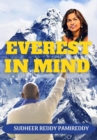 EVEREST IN MIND (ENGLISH) - eBook