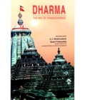 Dharma : The Way of Transcendence - eBook