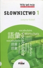 Test Your Polish: Vocabulary : Part Or Volume Number 1 - Book