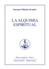 La alquimia espiritual - eBook