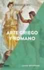 Arte griego y romano - eBook