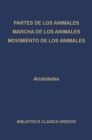 Partes de los animales. Marcha de los animales. Movimiento de los animales. - eBook