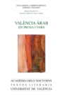 Valencia arab en prosa i vers - eBook