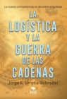 La logistica y la guerra de las cadenas - eBook