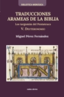 Traducciones arameas de la Biblia - V - eBook