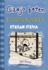 Etxean itxita - eBook