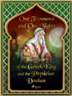The Story of the Greek King and the Physician Douban - eBook