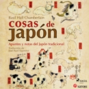 Cosas de Japon - eAudiobook