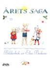Arets saga - eBook