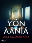 Yon aania - eBook