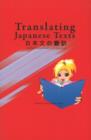 Translating Japanese Texts - Book